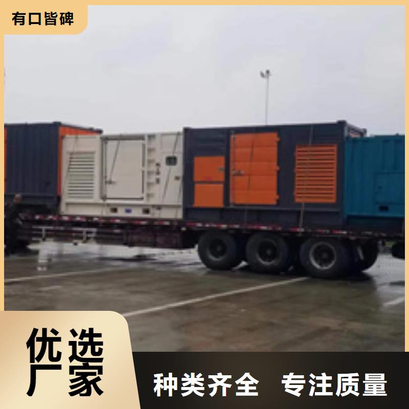 UPS電源出租含運(yùn)費(fèi)電纜