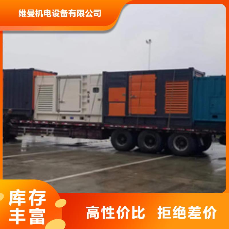 UPS電源車出租