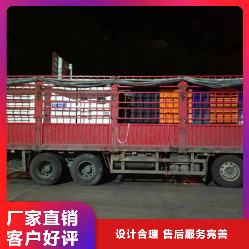 出租發電車含運費電纜