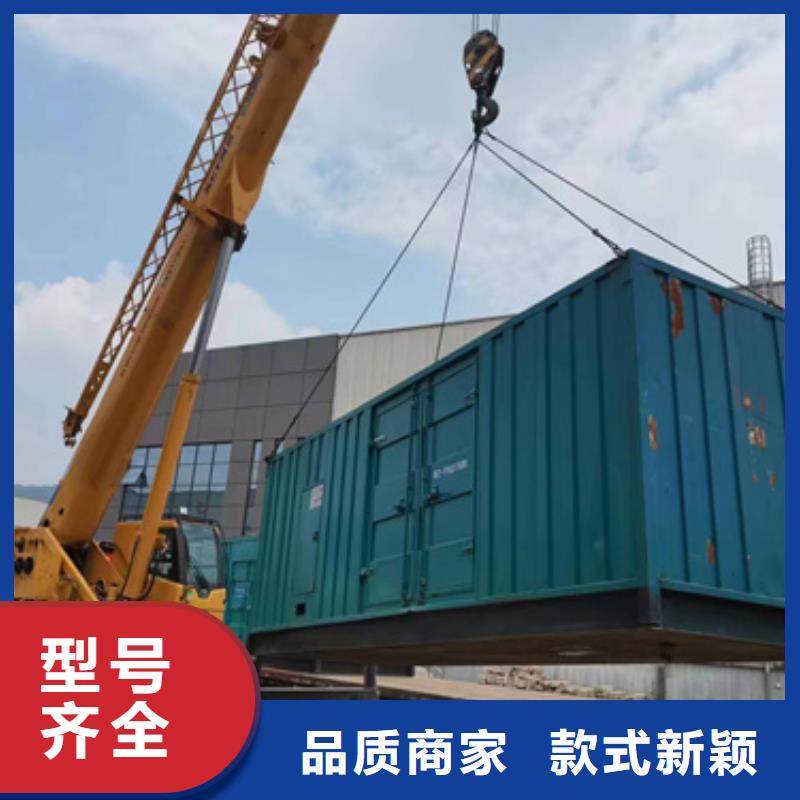 400千瓦發電機出租