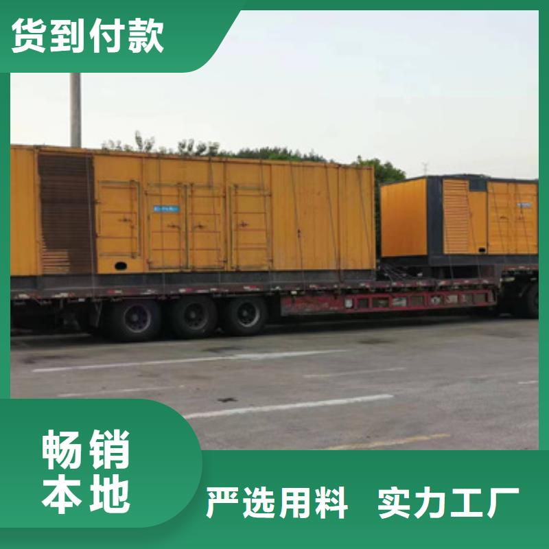 箱式變電站出租電力設備出租品種齊全