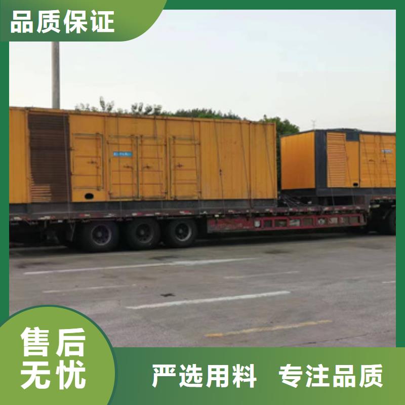 出租箱式變電站電話