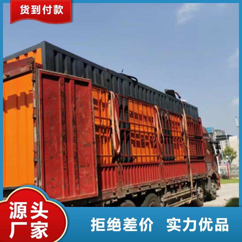 50KW发电机出租可并网可并机