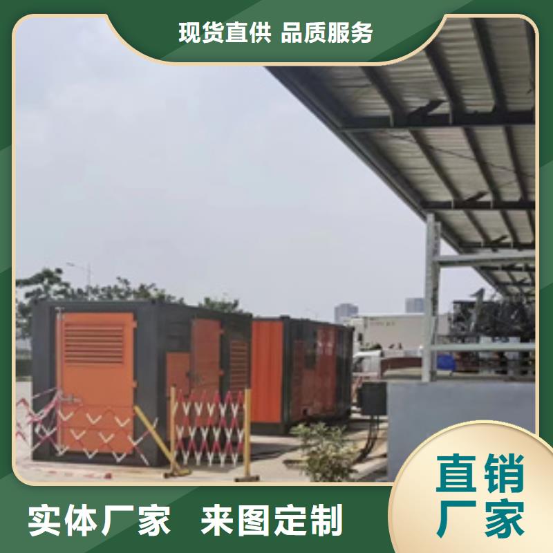 箱變出租含運(yùn)費(fèi)送貨上門