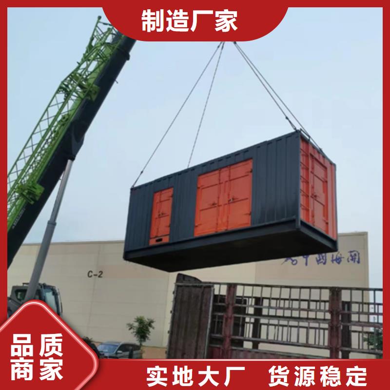 臨高縣800千瓦發電機出租