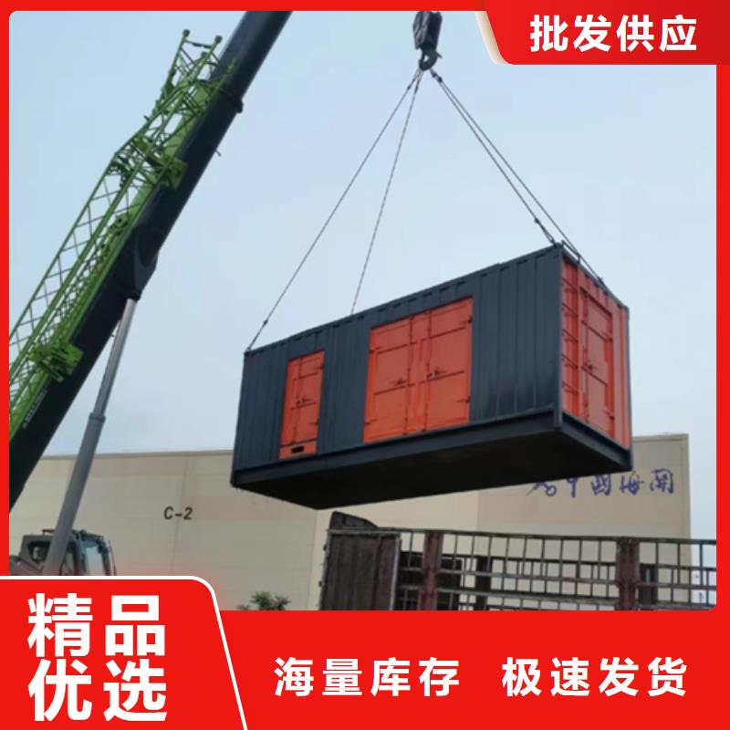 并網發電機出租可并網可并機