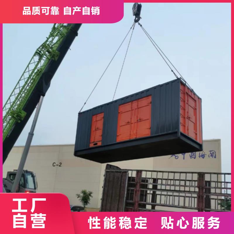 50KW電源車出租電話含電纜