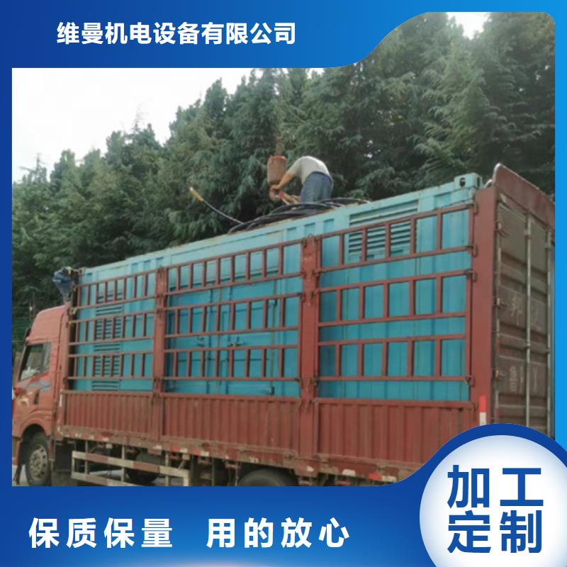 700千瓦發電機出租