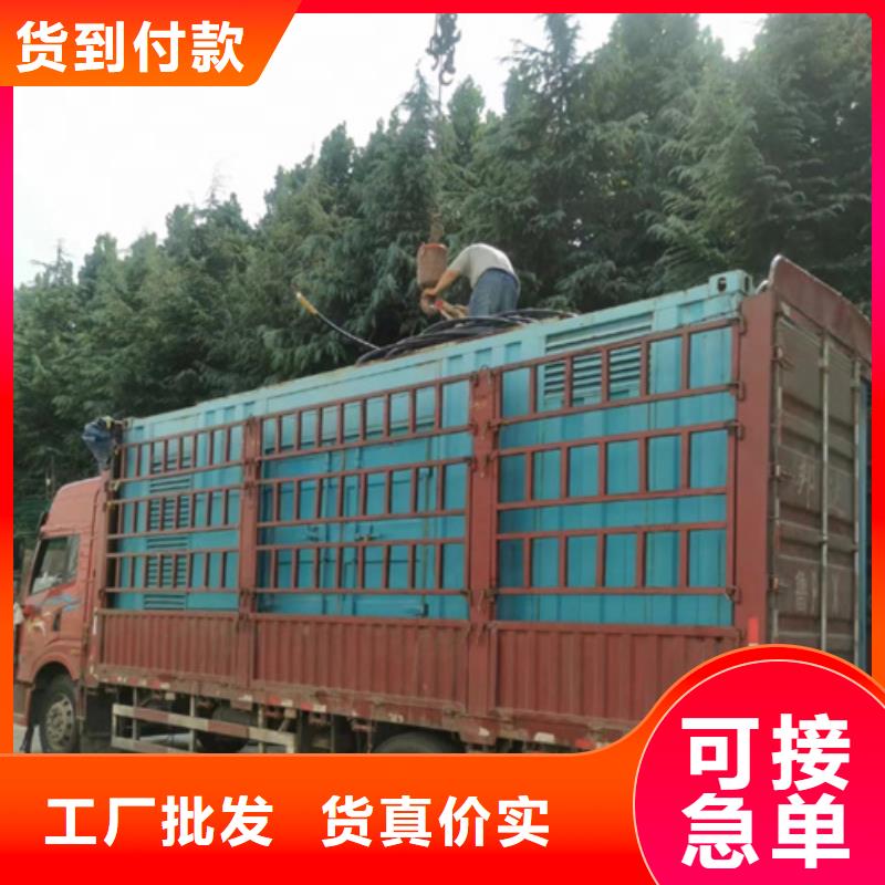 回收箱變