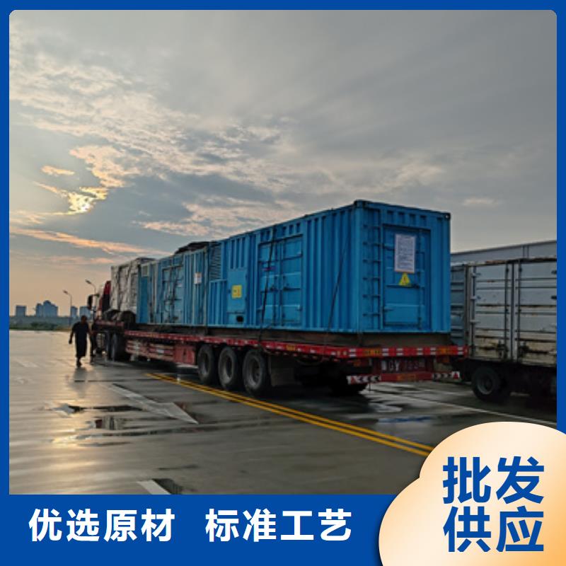 220V相變壓器出租本地廠家信賴