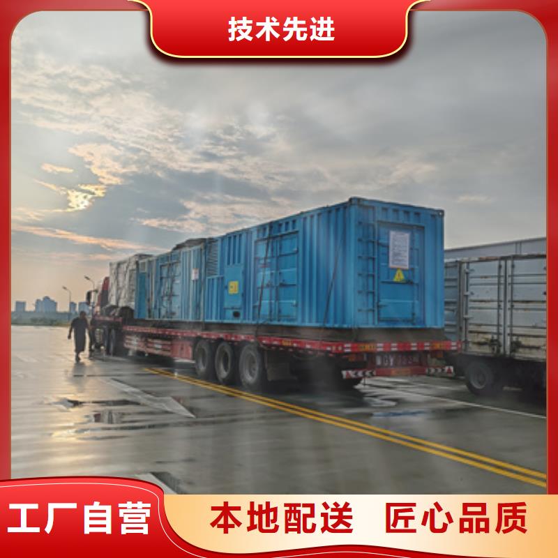 箱式變電站出租電力設備出租品種齊全
