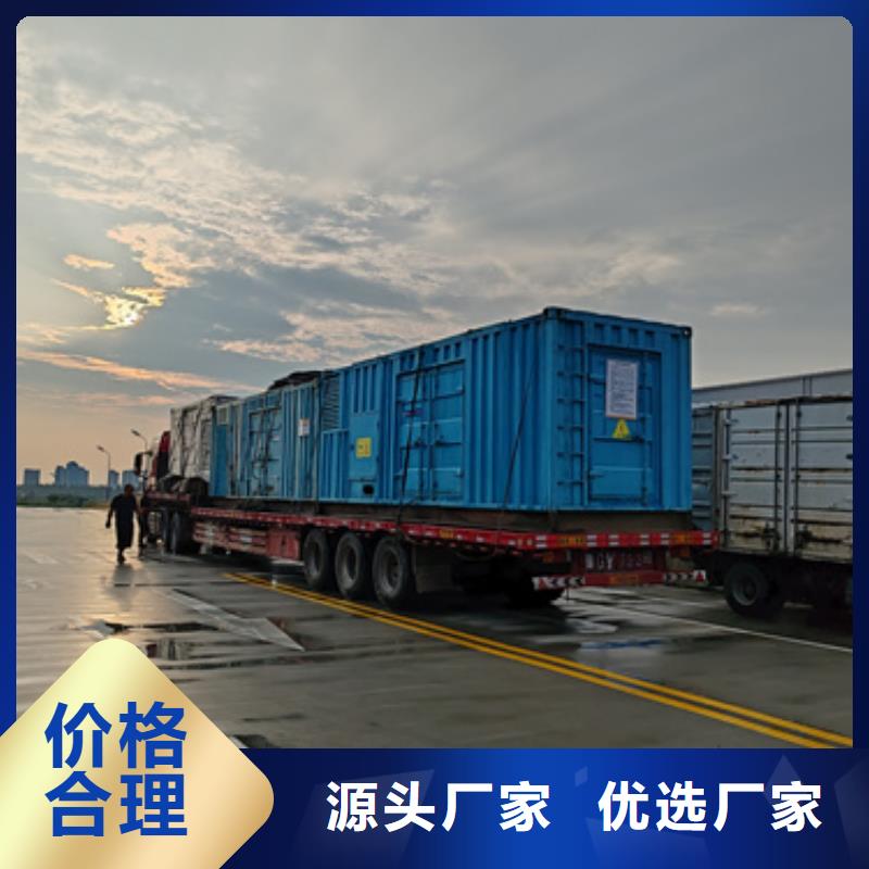 臨時變電站租賃誠信廠家