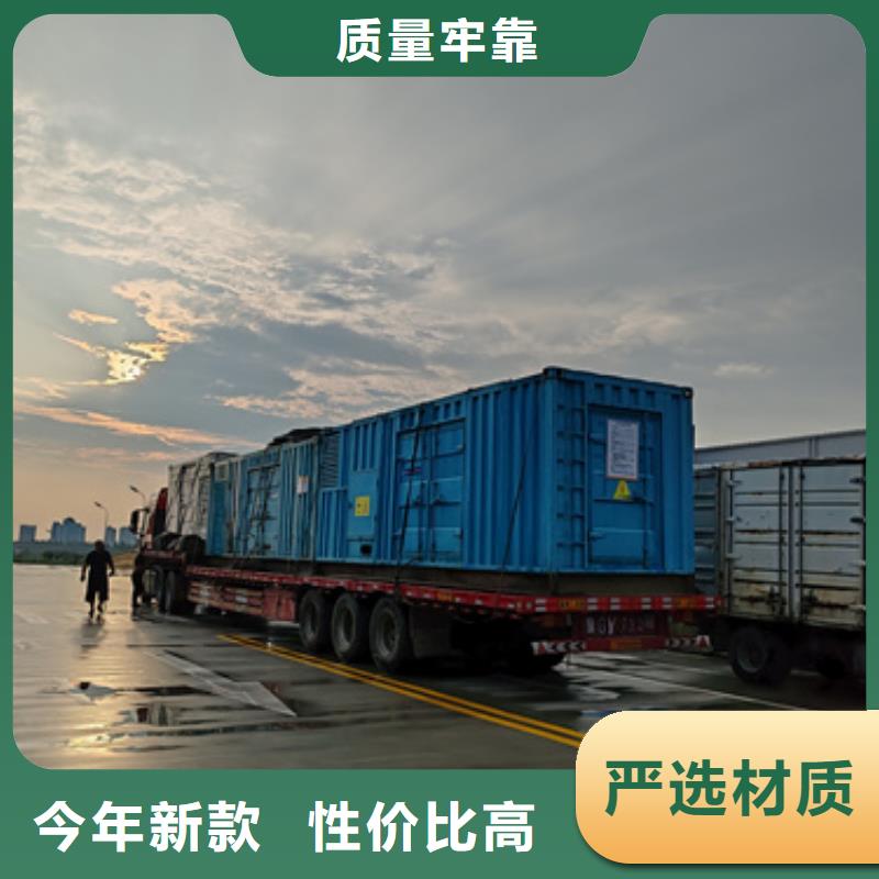 UPS電源出租組性?xún)r(jià)比高廠(chǎng)家