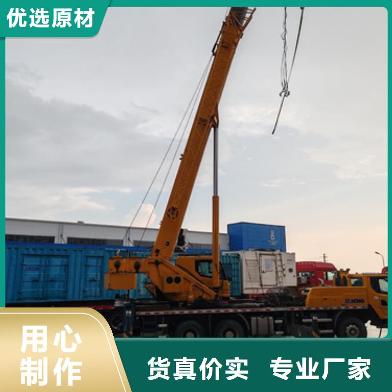 高壓發電機出租