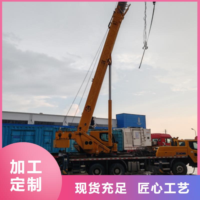 附近電源車租賃