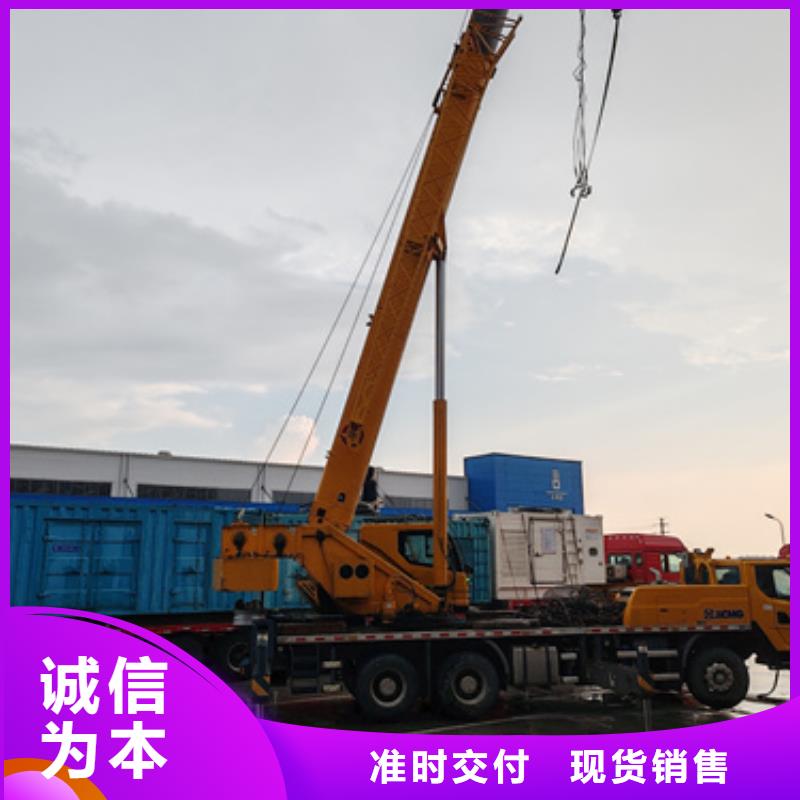 100KW發電機出租