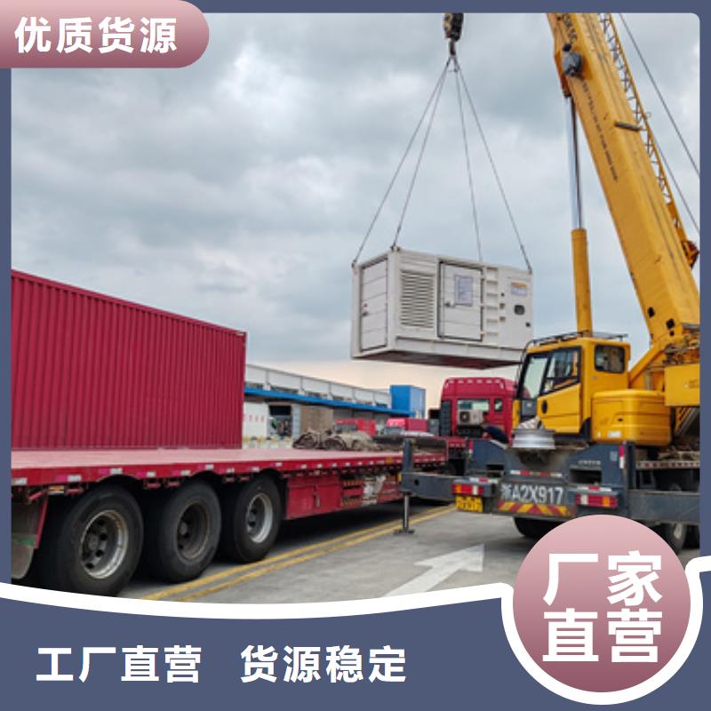 大型发电机出租可并网可并机