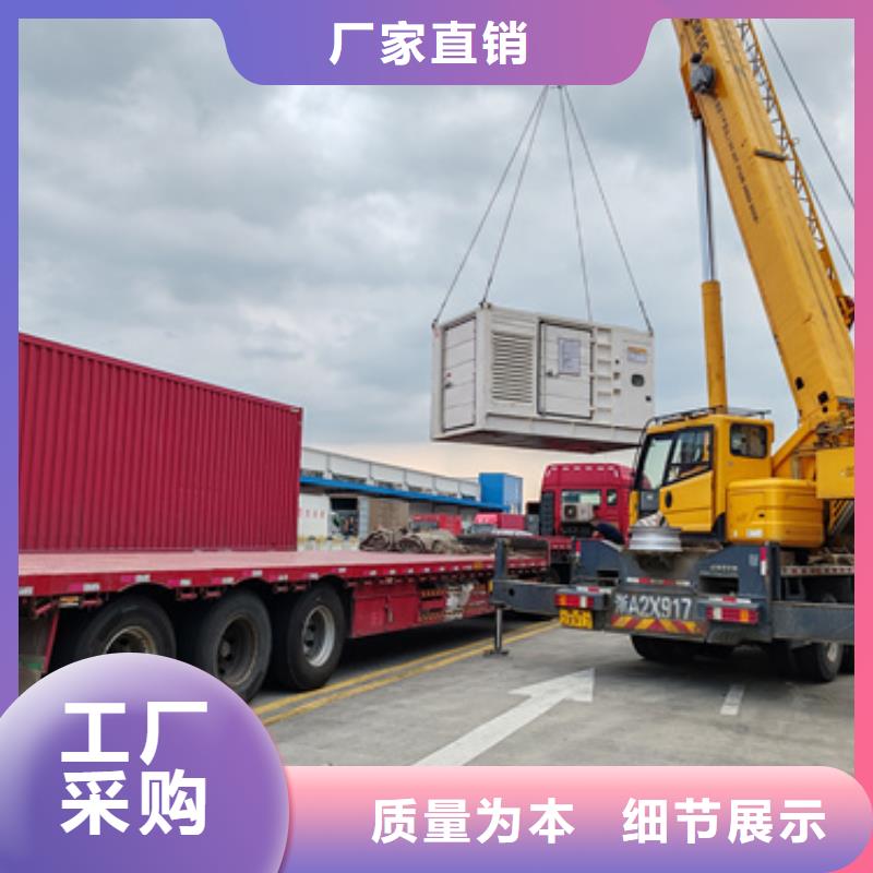 租发电车可并网可并机