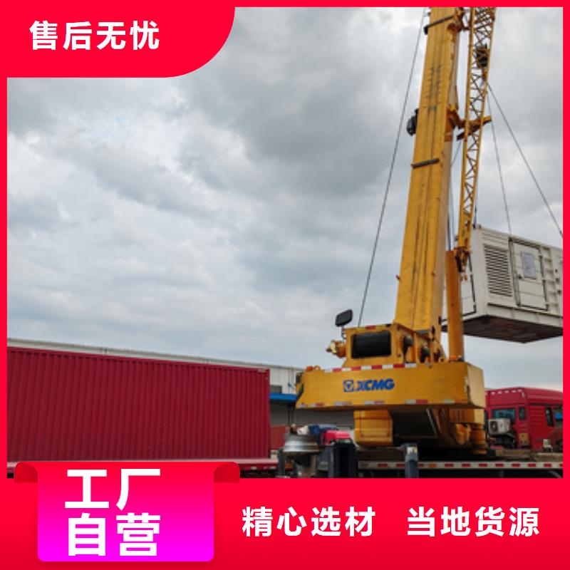 400KW發(fā)電機(jī)出租并機(jī)并網(wǎng)