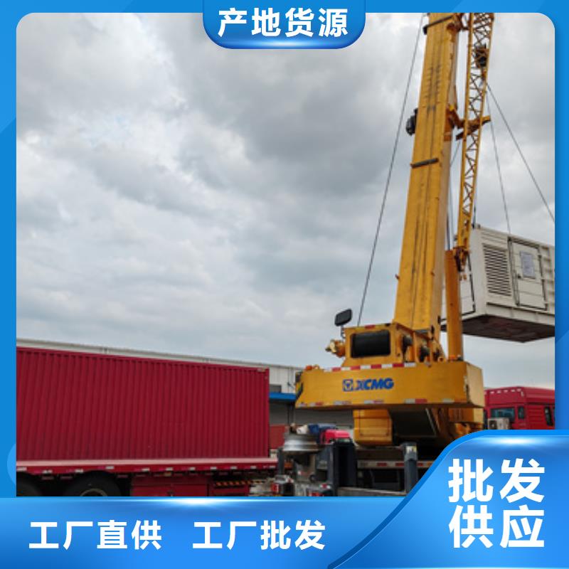 10KV電源車出租含運費電纜