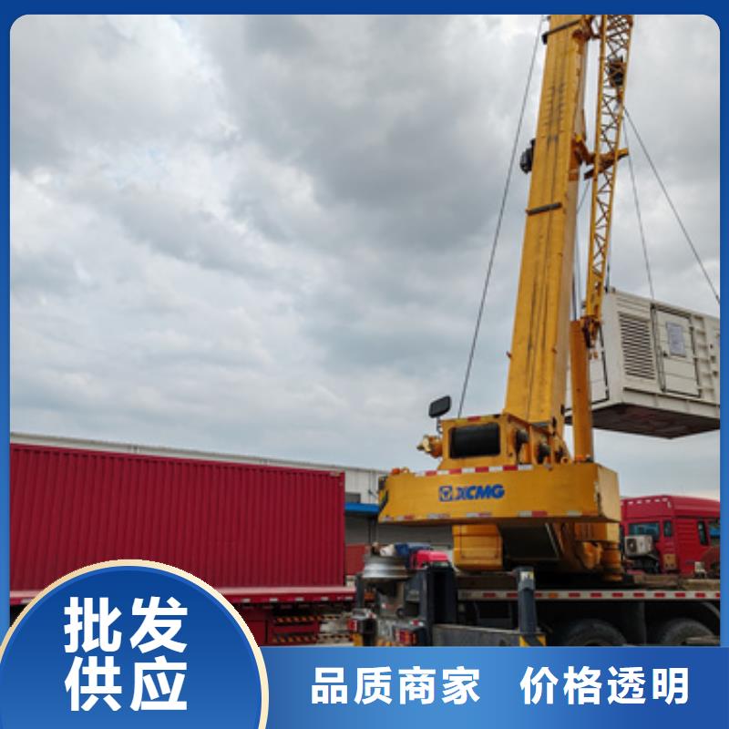 560KW發電機出租含電纜含運費