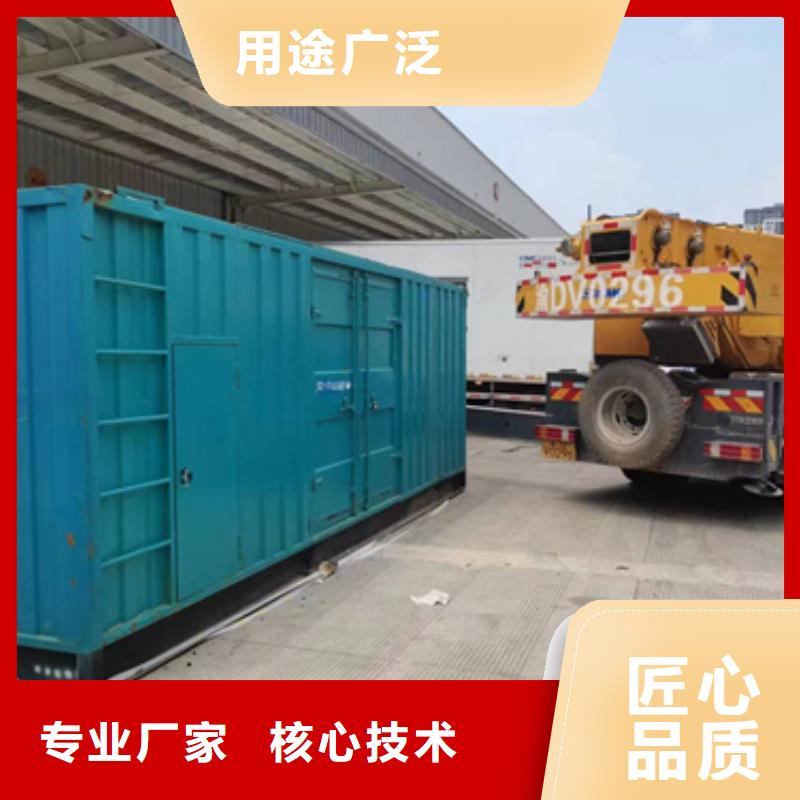 租電源車全國配送價格公道