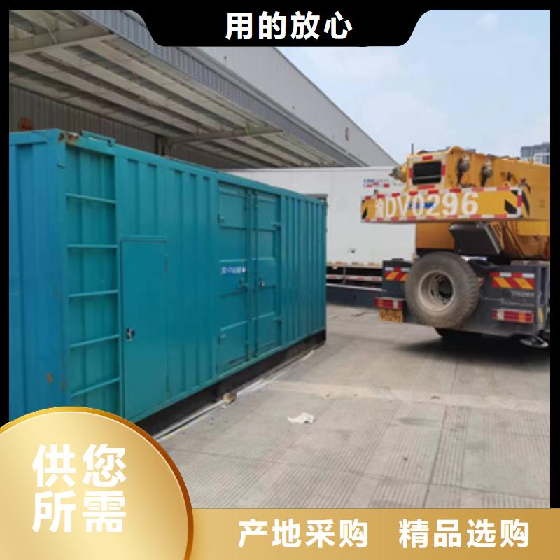 【發(fā)電機出租,3000kw發(fā)電機租賃詳細參數(shù)】