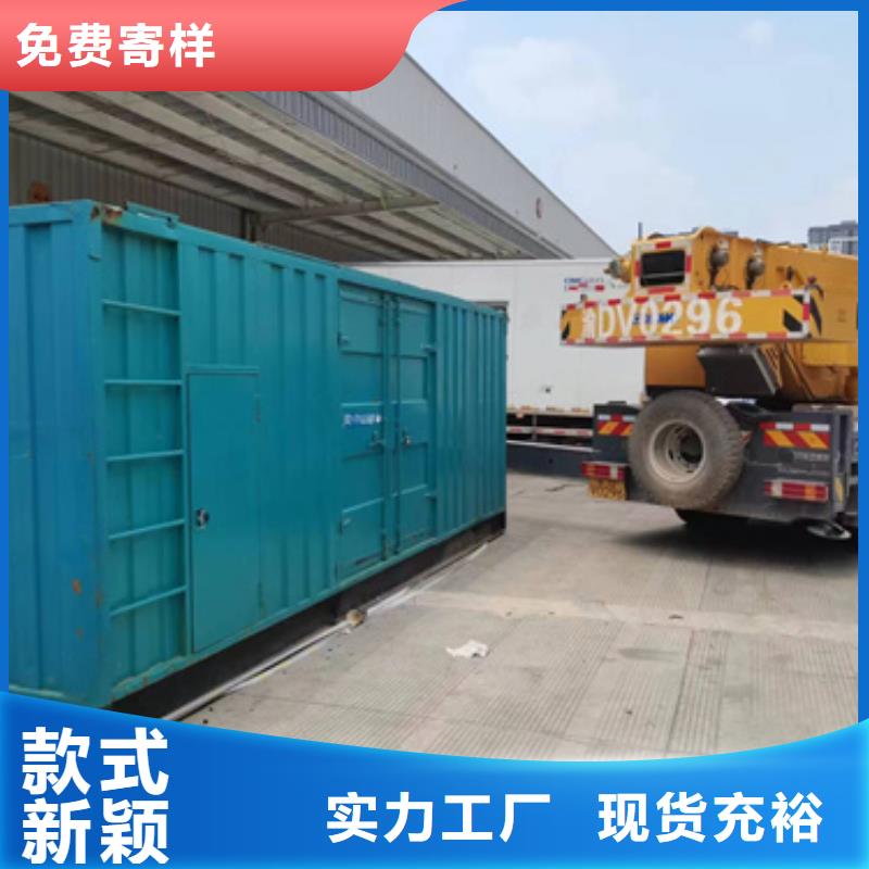 電源車出租本地廠家現貨直供