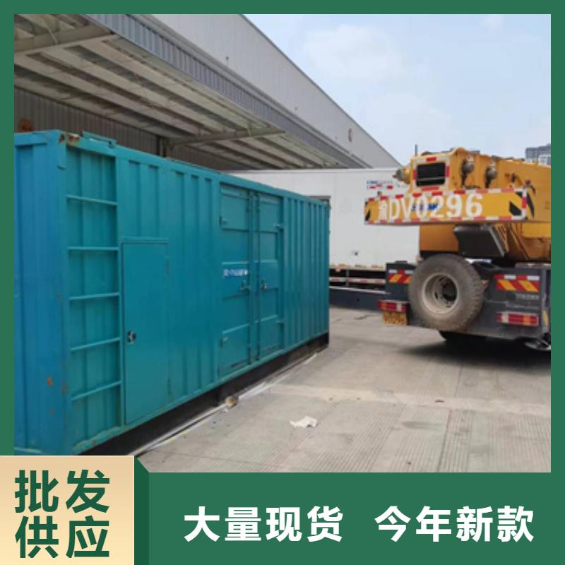 出租1200KW發電機電話公司