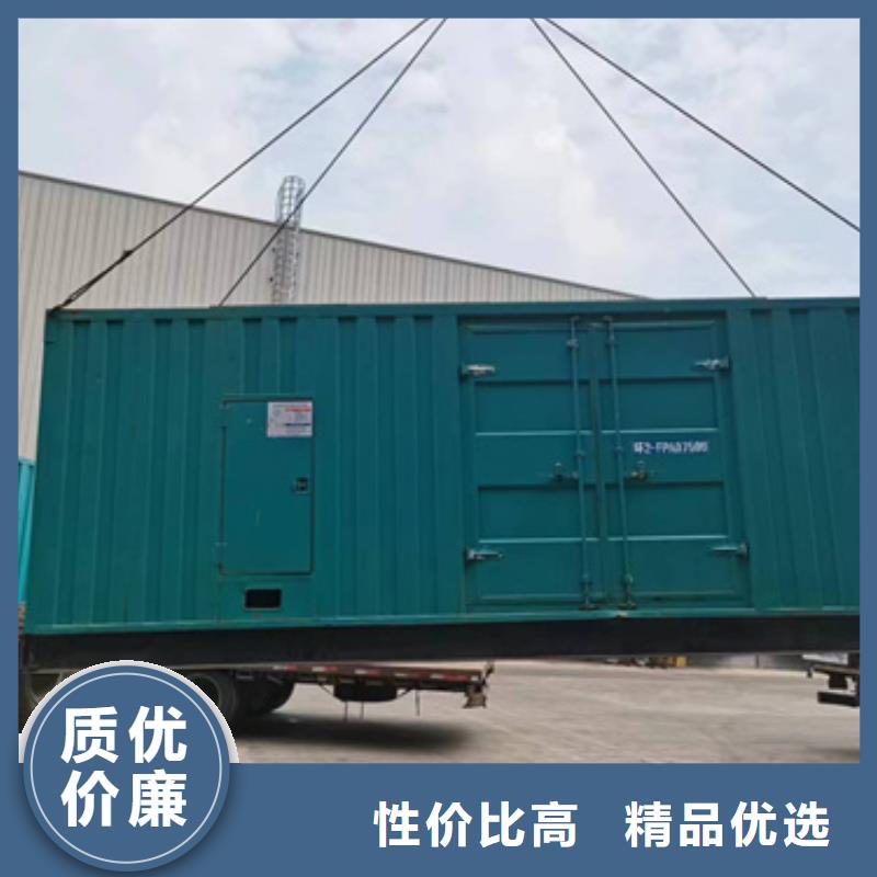 電力保障車出租性價比高本地廠家