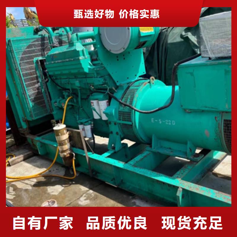 50KW發(fā)電機(jī)租賃