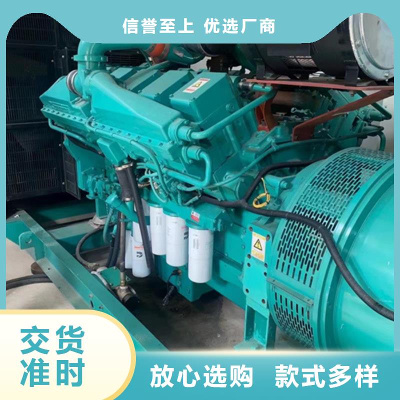 保電設備出租電話