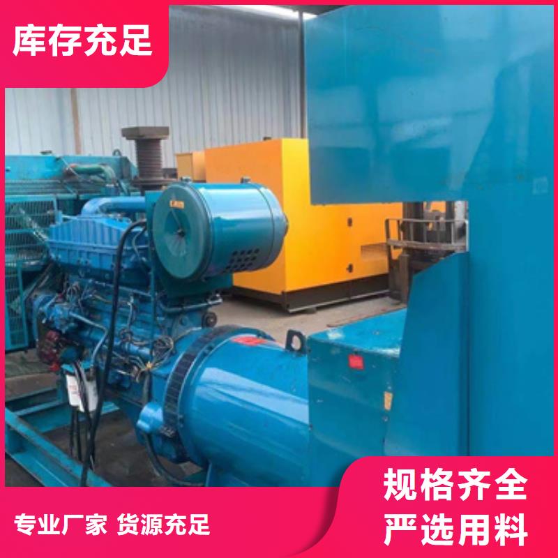 哪里租發電機