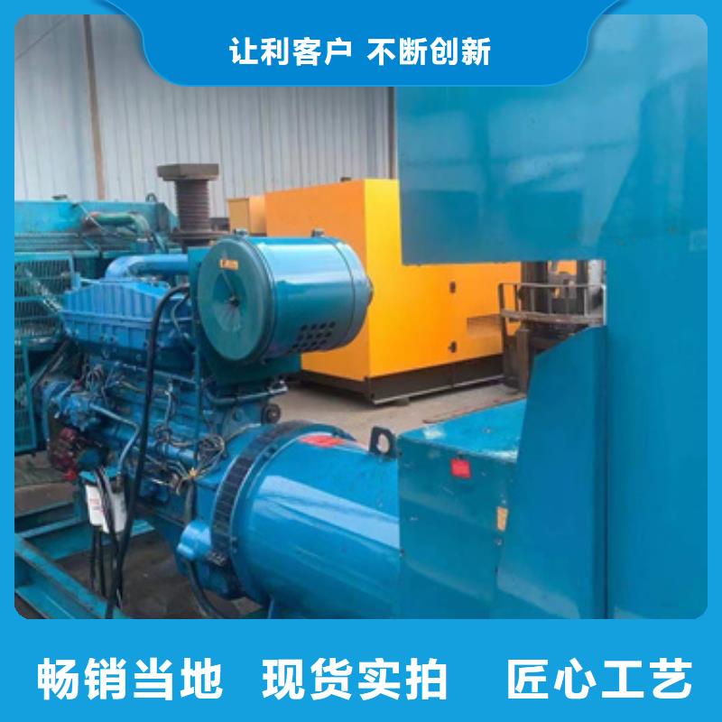 靜音發電機出租現貨齊全含運費