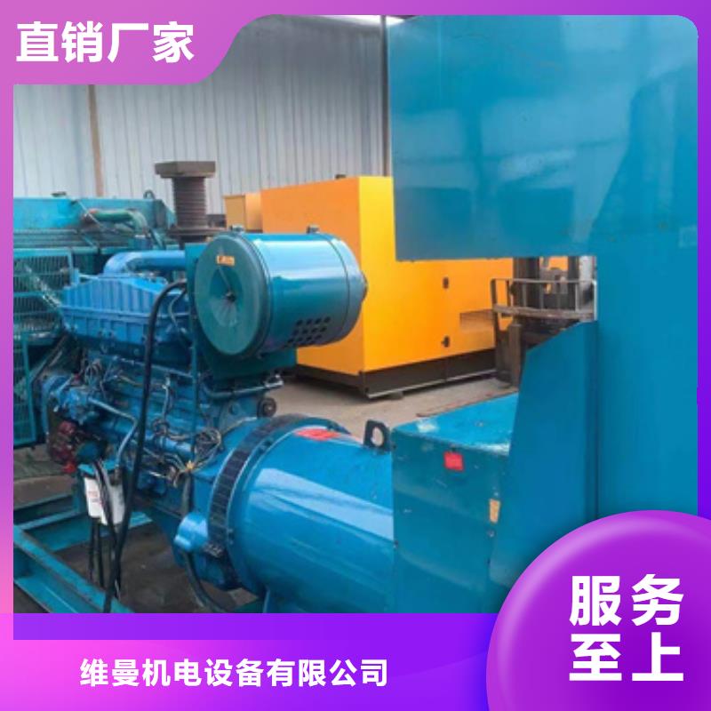 800KW發電機出租實力廠家直租
