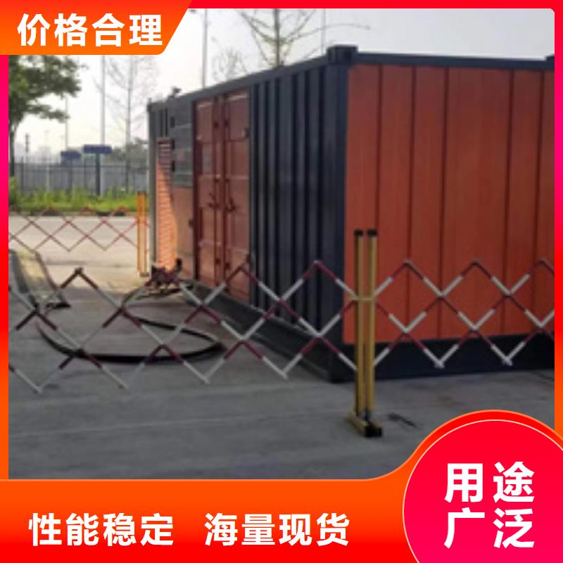 UPS不間斷電源出租含運費電纜稅24小時發貨