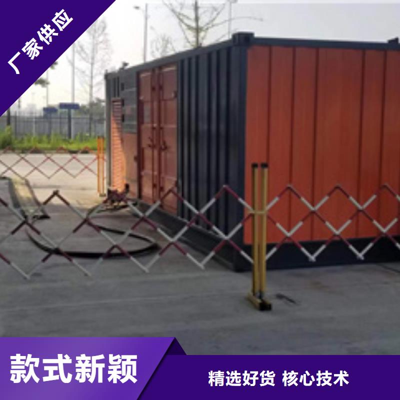 五指山市出租35KV變壓器電話提供電纜