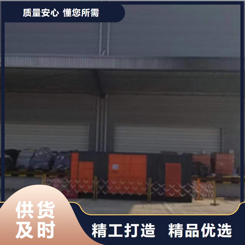 1200KW發電機出租