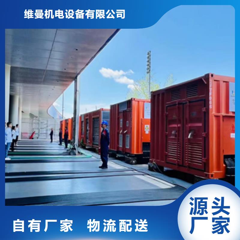 1250KVA变压器出租可并网可并机