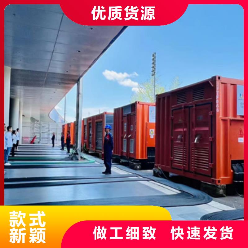 10KV中壓車出租含運費電纜