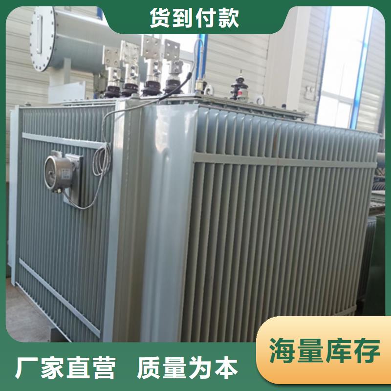 600KVA变压器出租可并网可并机