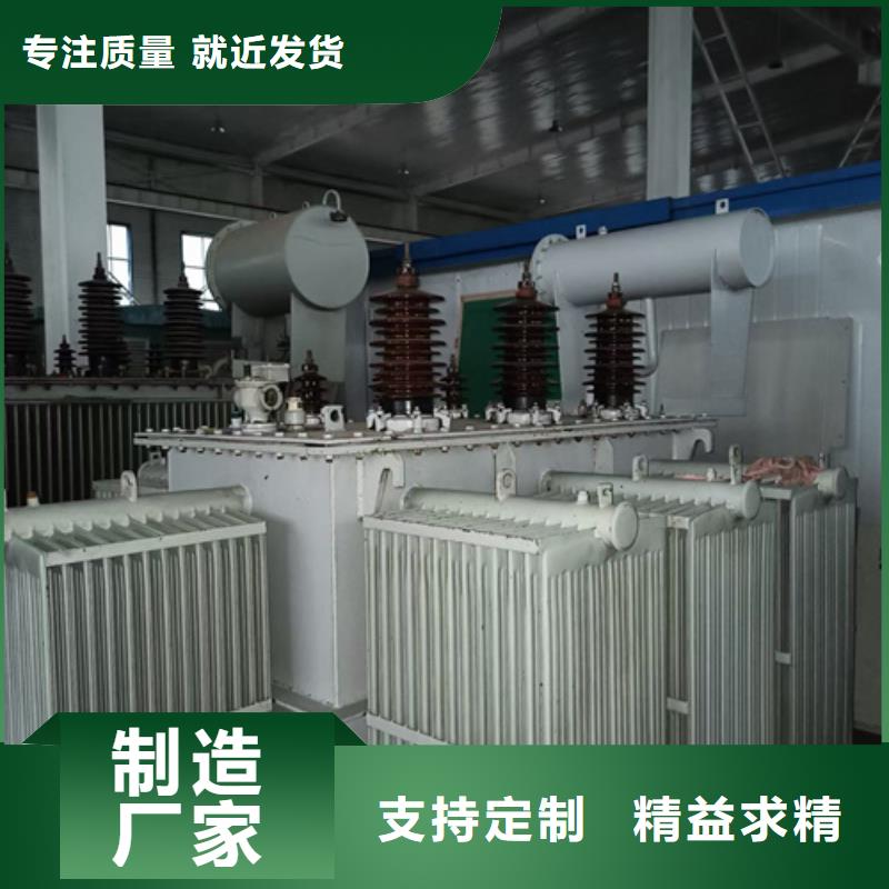 出租箱變電話
