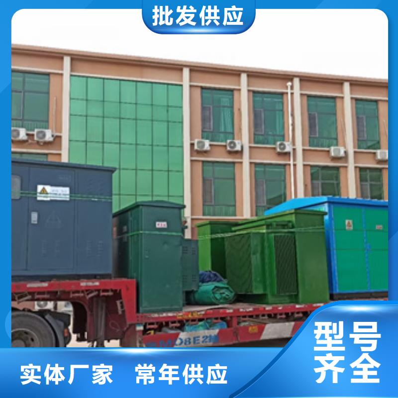 靜音箱發(fā)電機(jī)出租電話