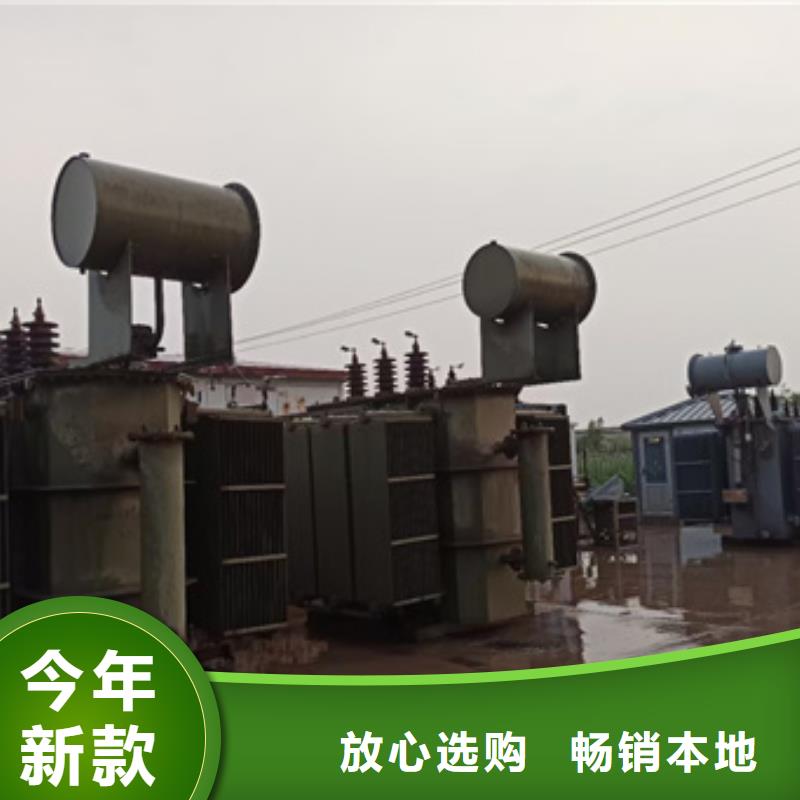 臨時變電站出租