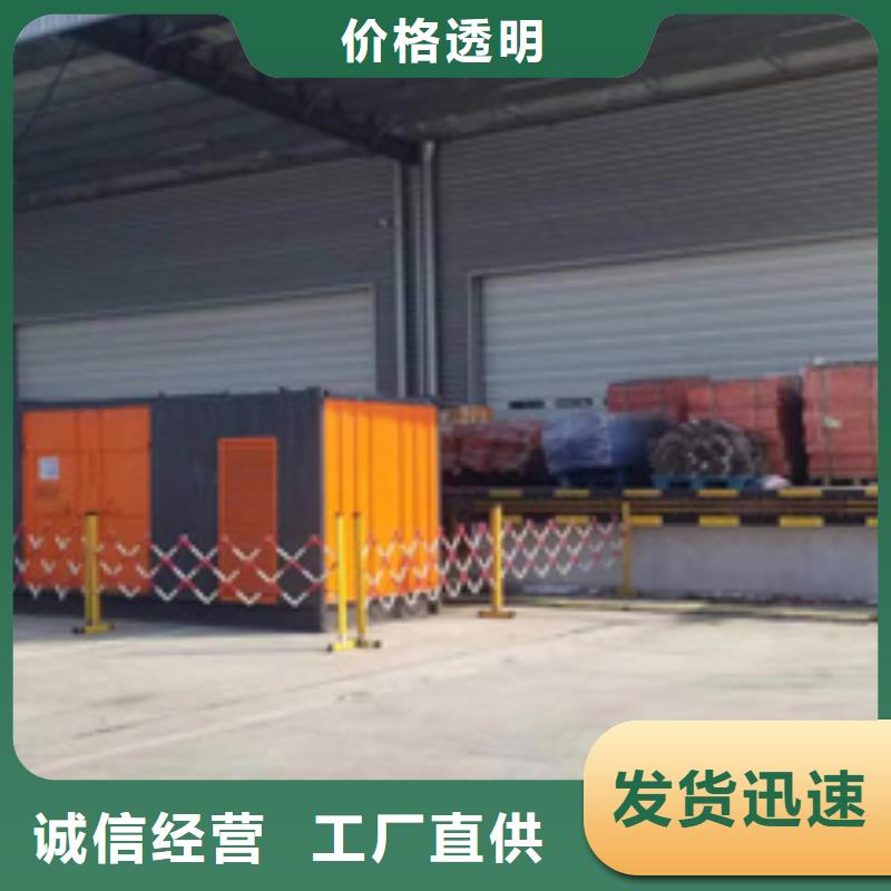 箱變租賃租一天多少錢電話