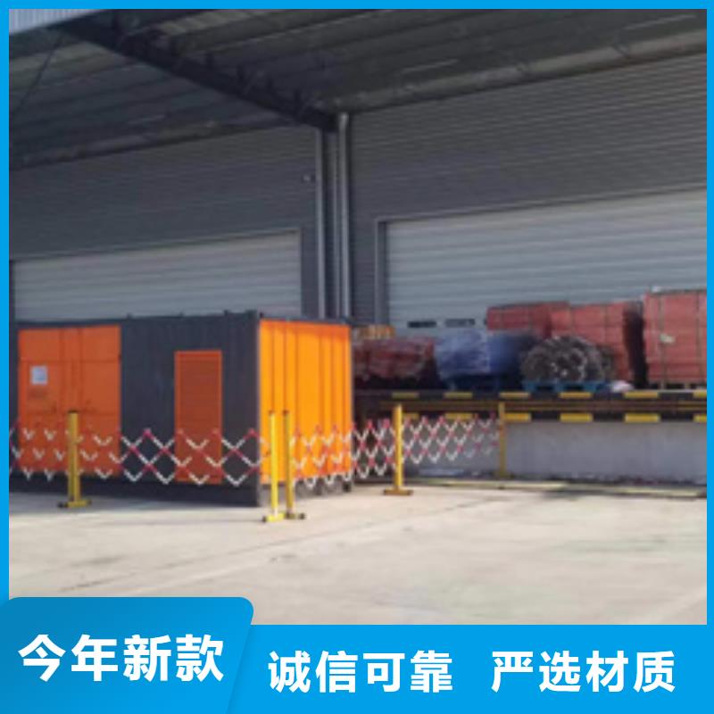 1000KVA变压器出租可并网可并机