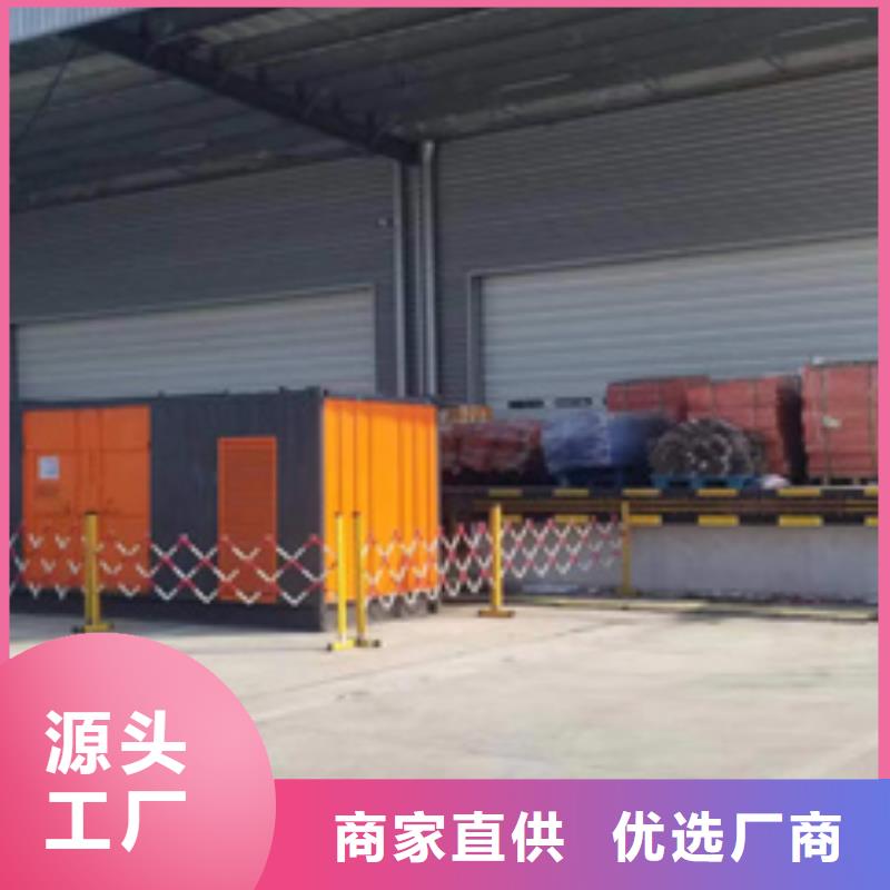 10千伏發電機出租可并網可并機