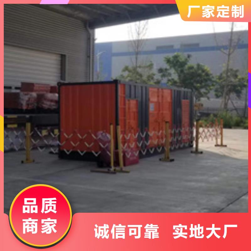 环保发电机出租可并网可并机