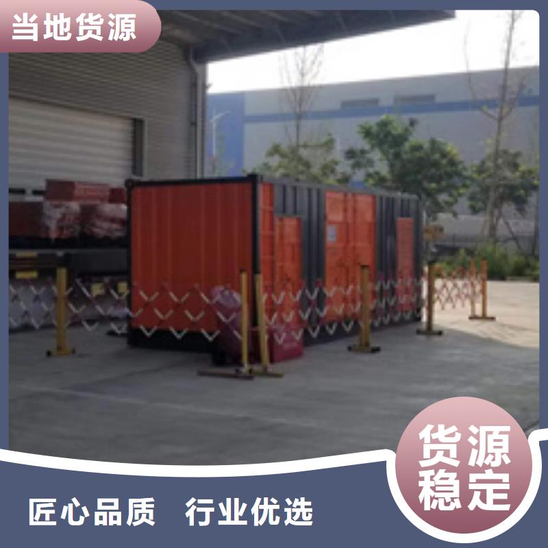 200KW发电车出租可并网可并机