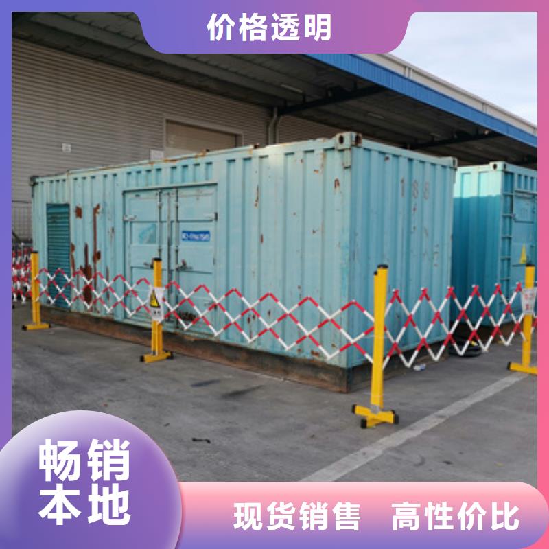 70KW发电机出租全国配送价格公道